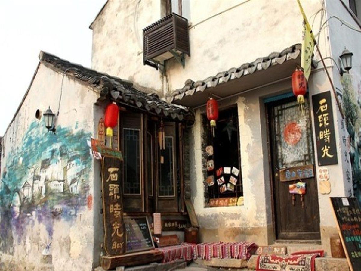 Stone Time Guesthouse Jiashan  Esterno foto